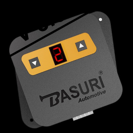 Controller Box 12/24V for Basuri Baby Shark Air Horn 5.0